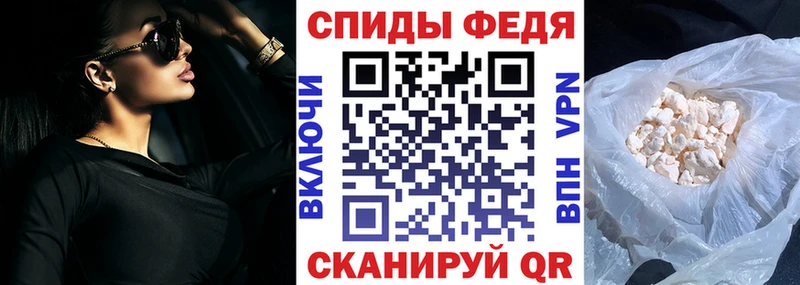 АМФ 98% площадка какой сайт Анива купить наркотики сайты