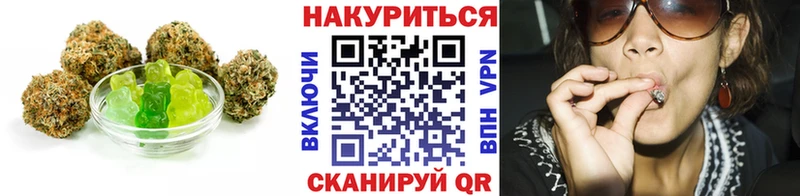 Canna-Cookies конопля  ОМГ ОМГ ТОР  Анива 