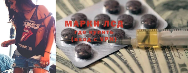 mdpv Алзамай