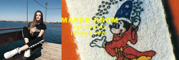 mdpv Алзамай
