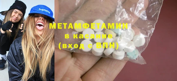 не бодяженный Алексеевка