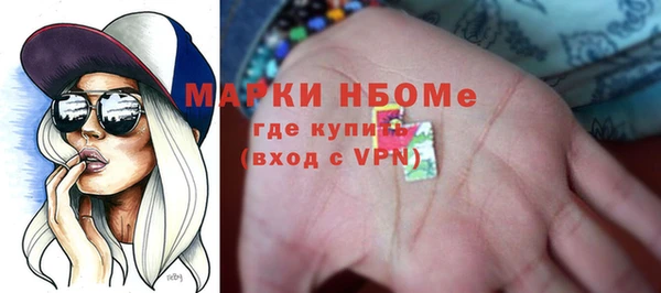не бодяженный Алексеевка