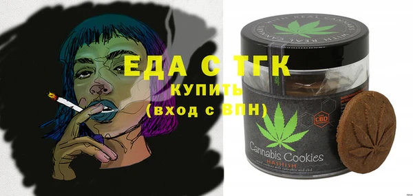 прущая мука Алексин