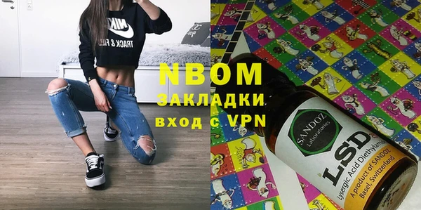 не бодяженный Алексеевка
