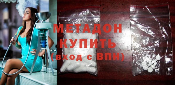 mdpv Алзамай