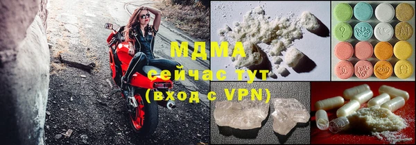 mdpv Алзамай