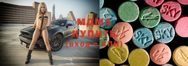 mdpv Алзамай