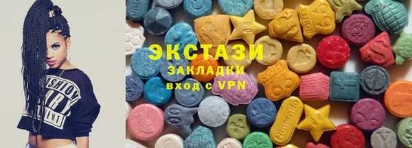 прущая мука Алексин
