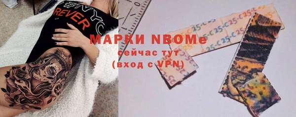 не бодяженный Алексеевка