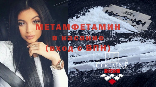 прущая мука Алексин